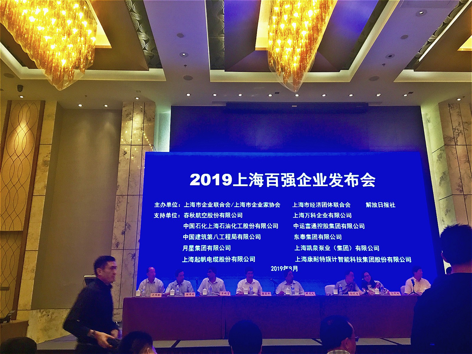 1577086405438151.jpg 1.jpg