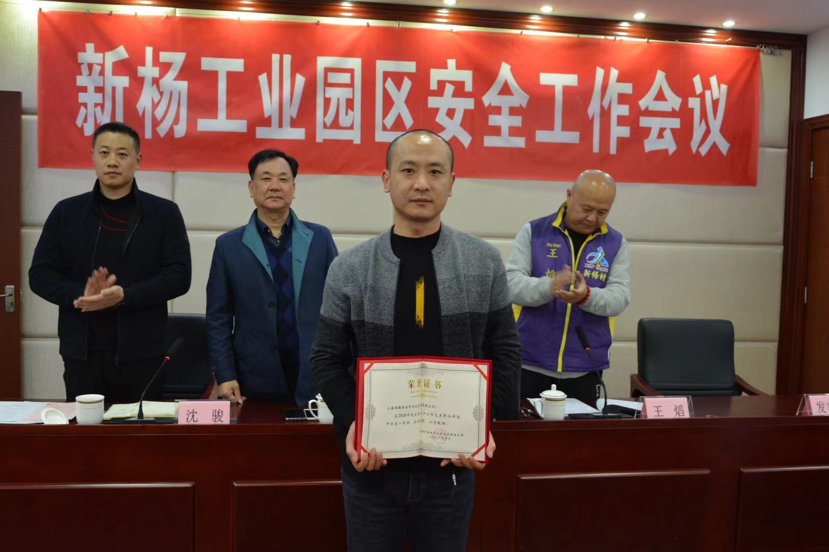 1619678577163034.jpg 微信圖片_202104291440252.jpg